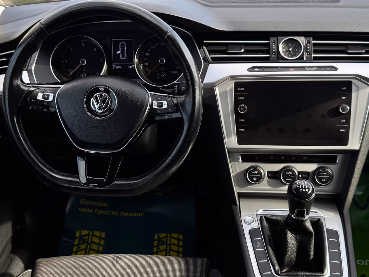 Volkswagen Passat фото 12