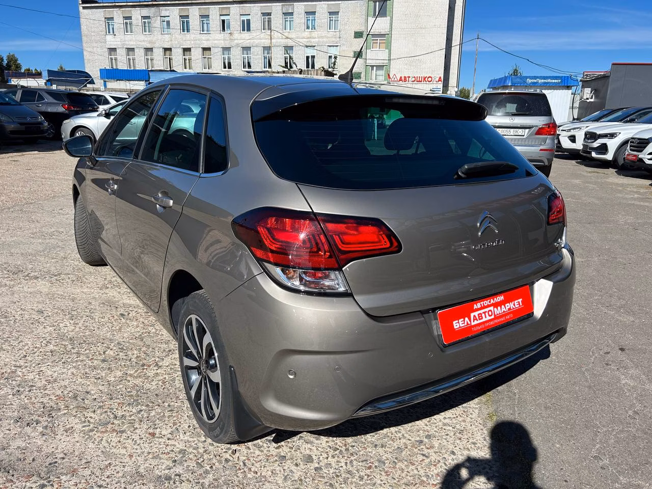 Citroen C4 фото 7
