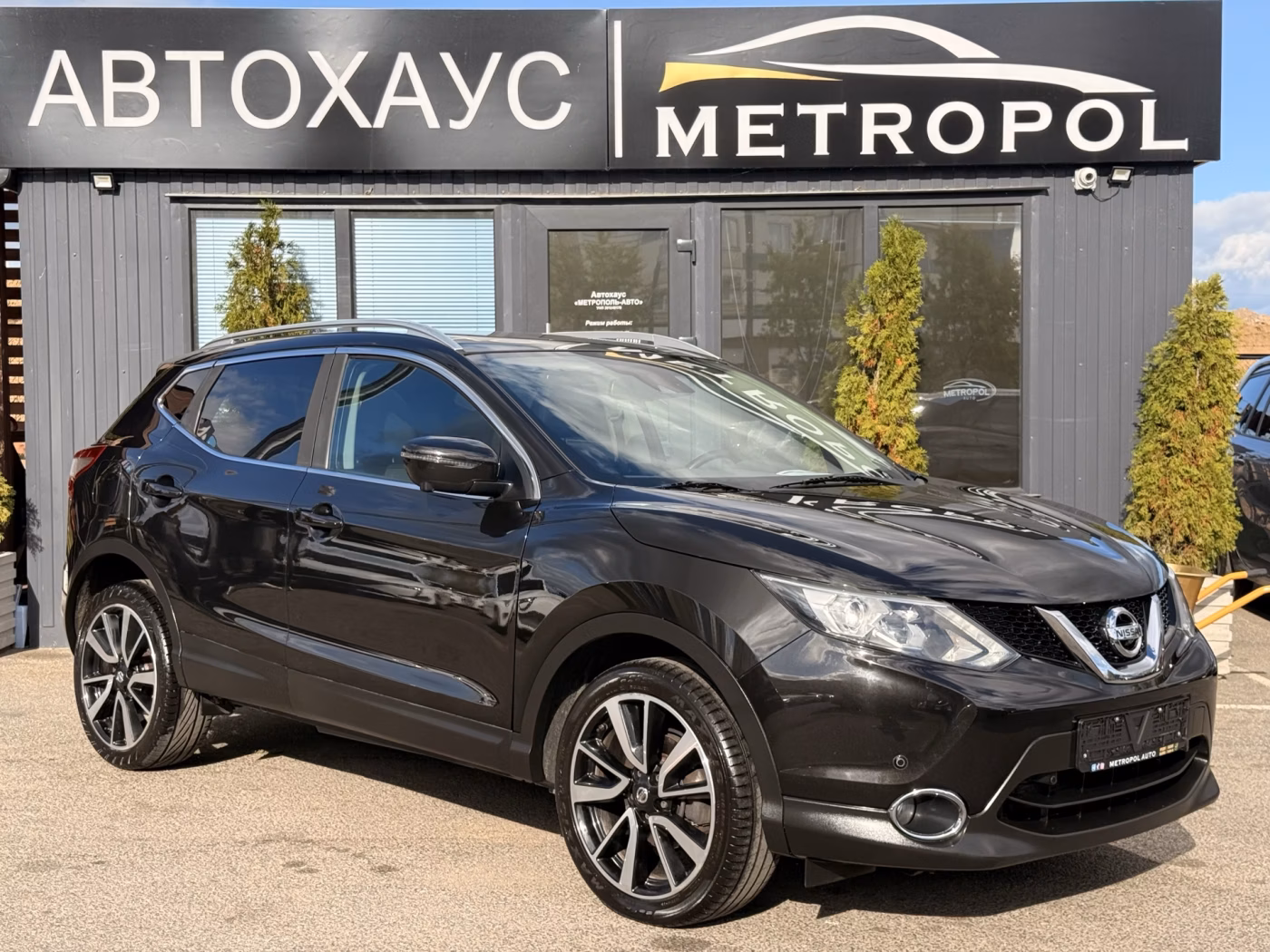 Nissan Qashqai