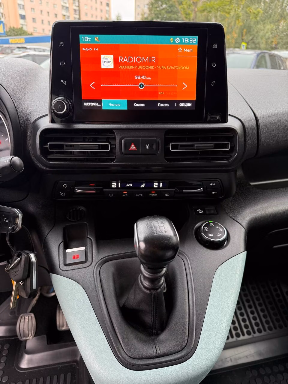 Citroen Berlingo фото 14