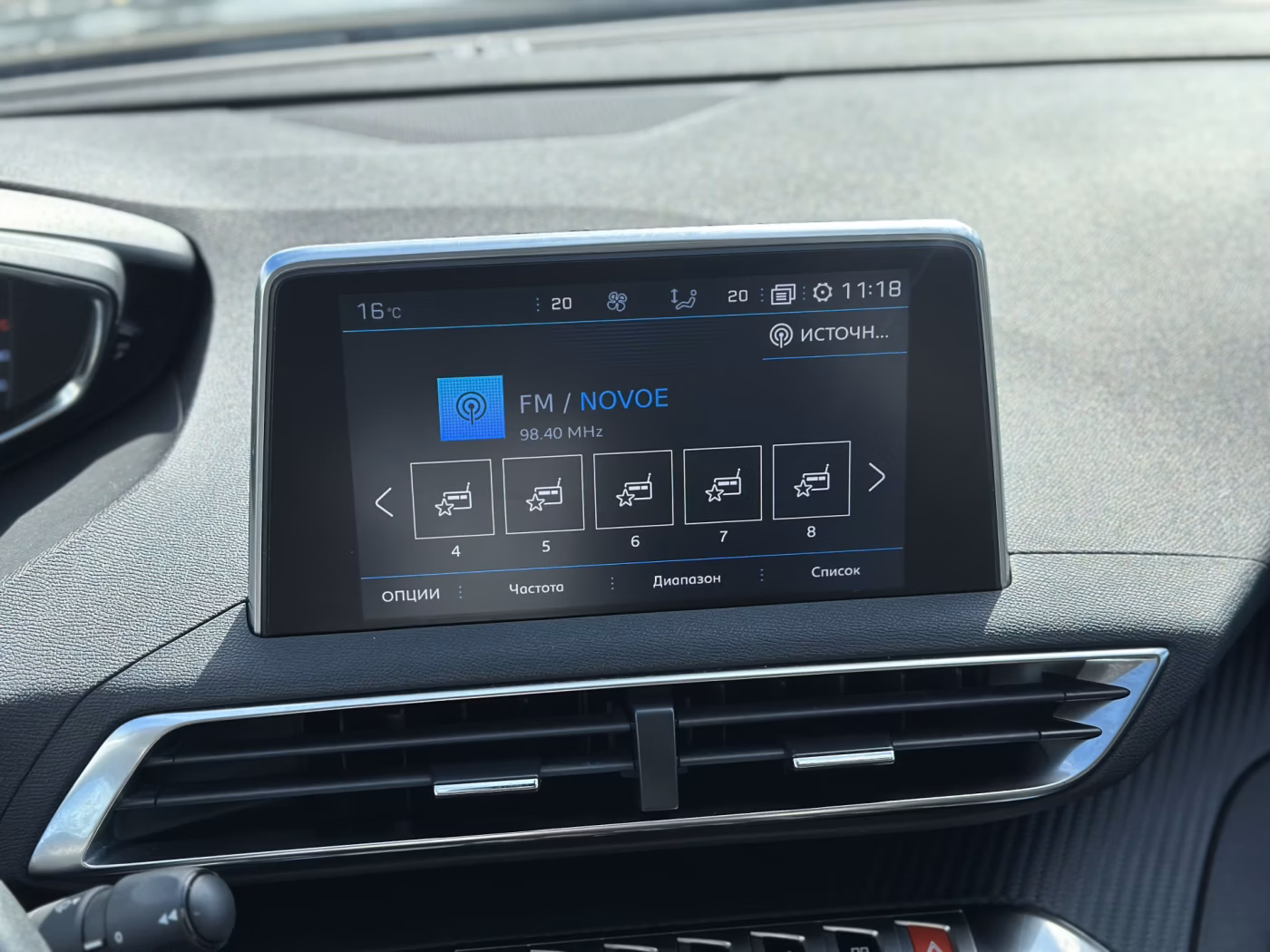Peugeot 5008 фото 16