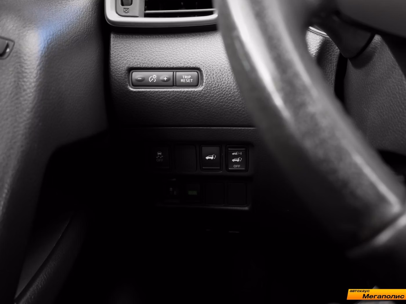Nissan X-Trail фото 13