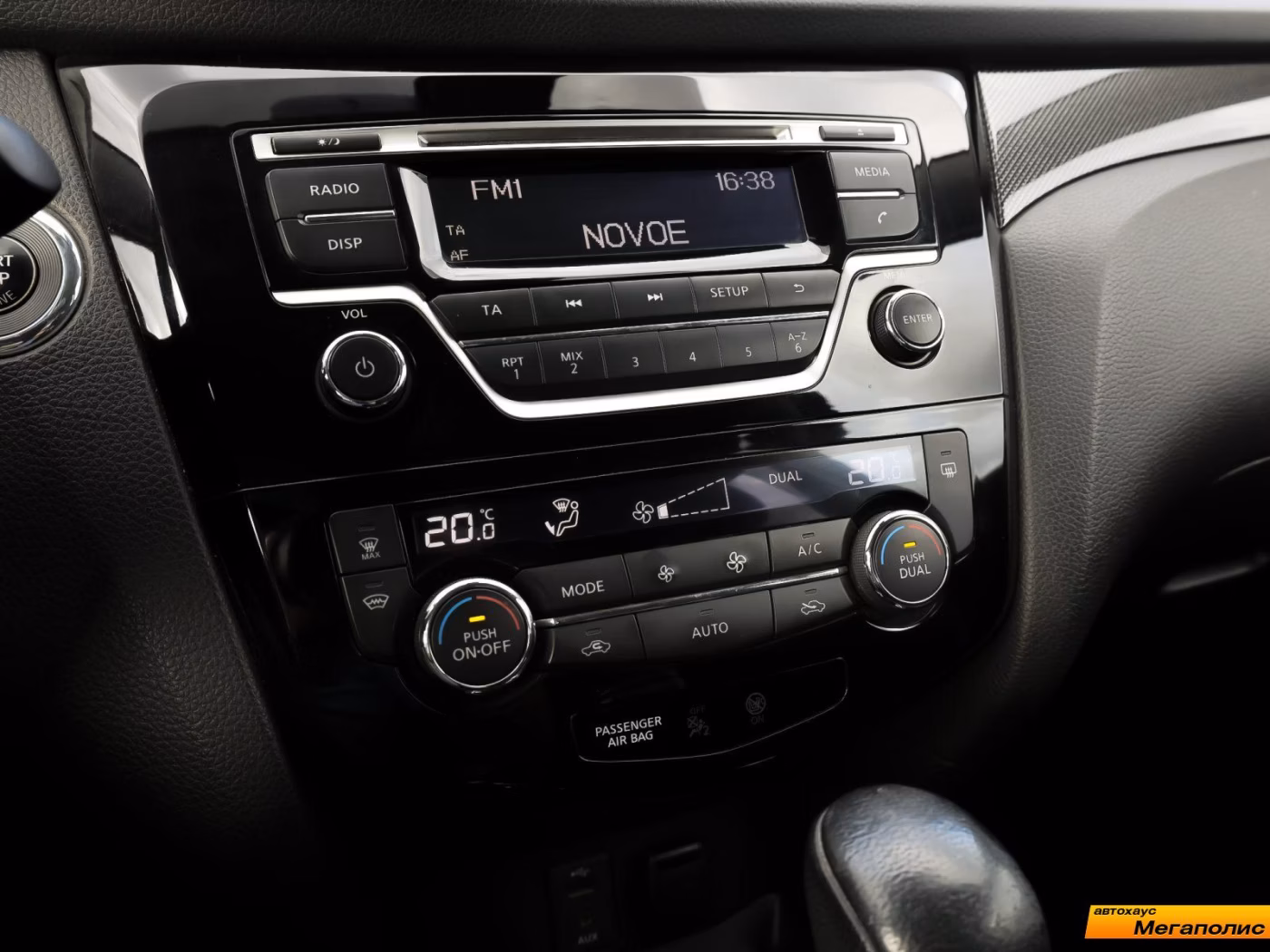 Nissan X-Trail фото 14
