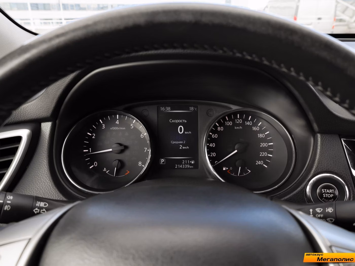 Nissan X-Trail фото 17