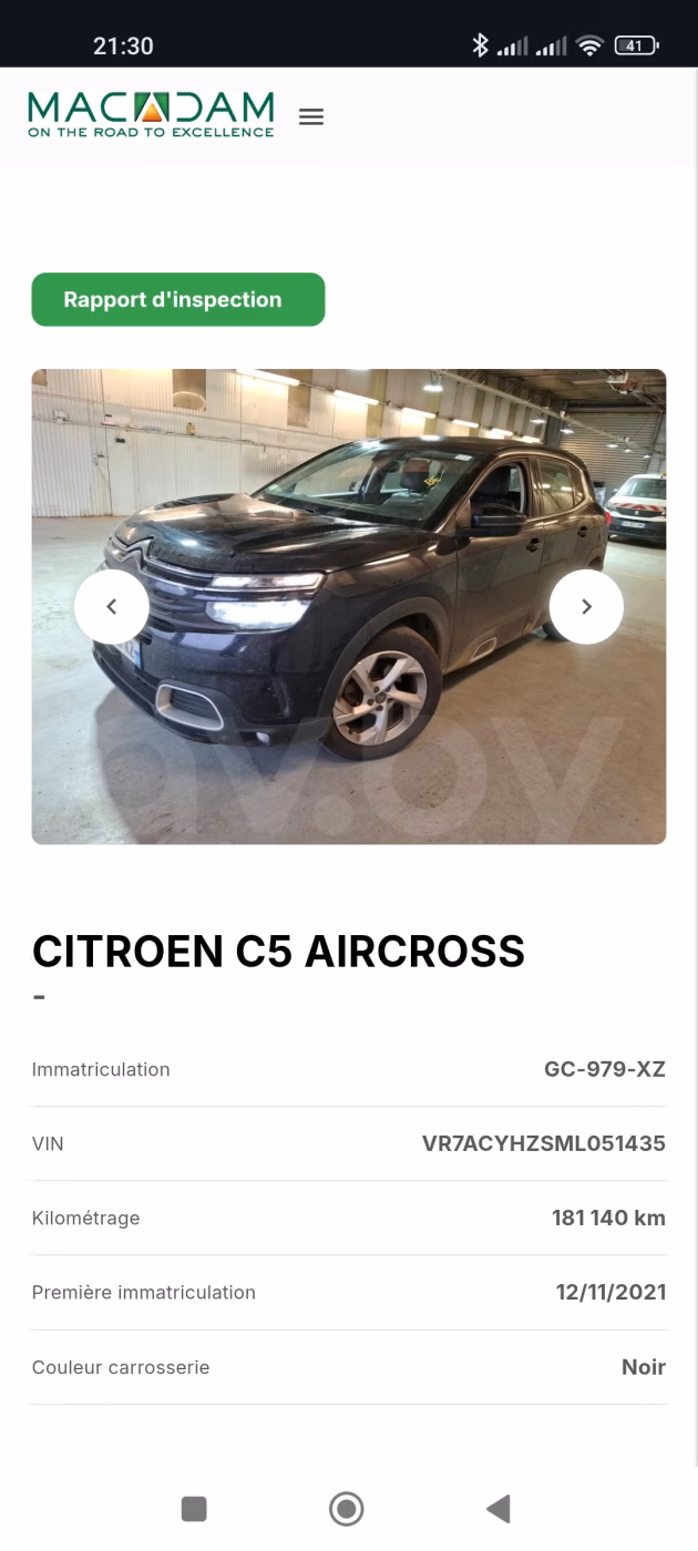 Citroen C5 Aircross фото 12