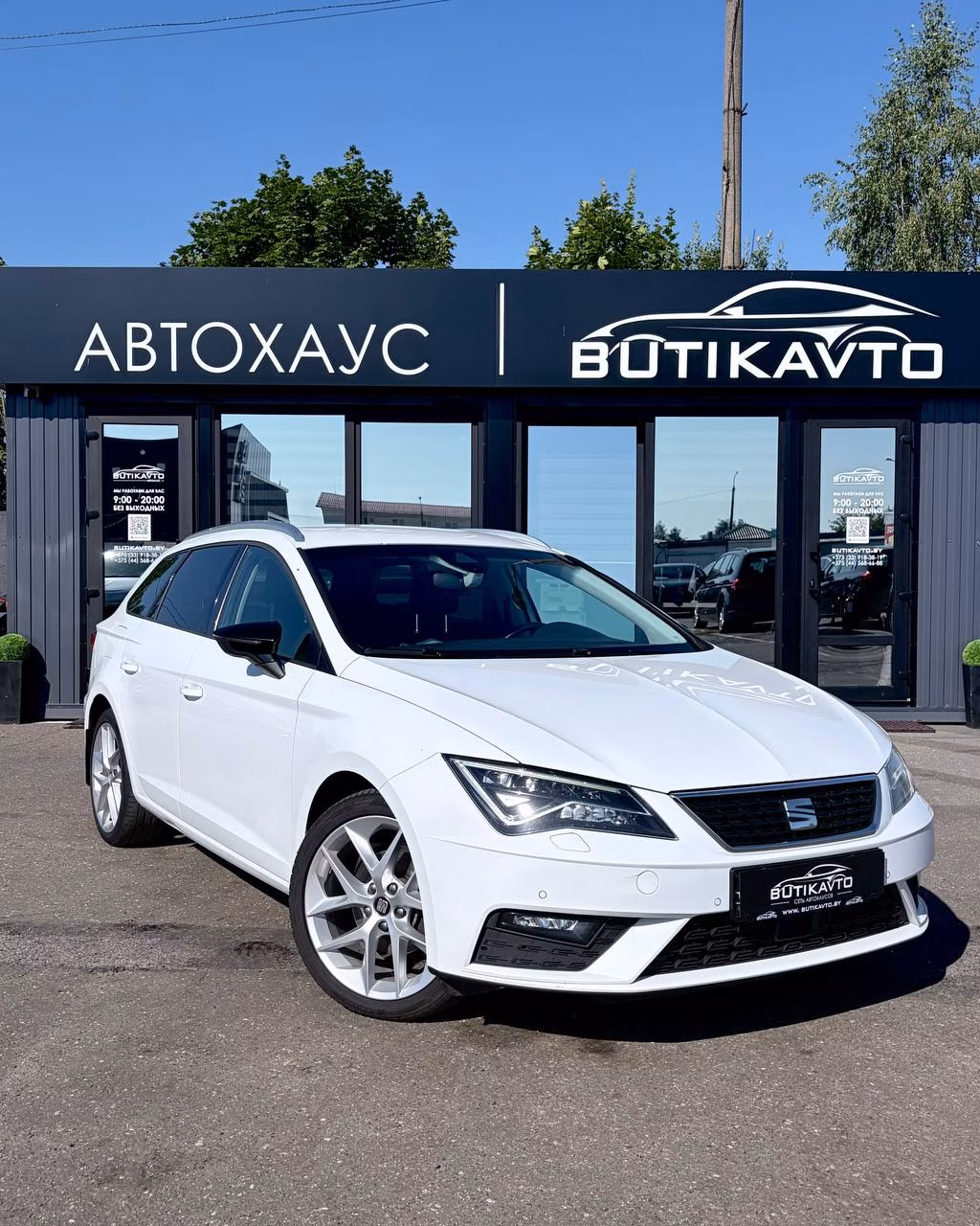 SEAT Leon
