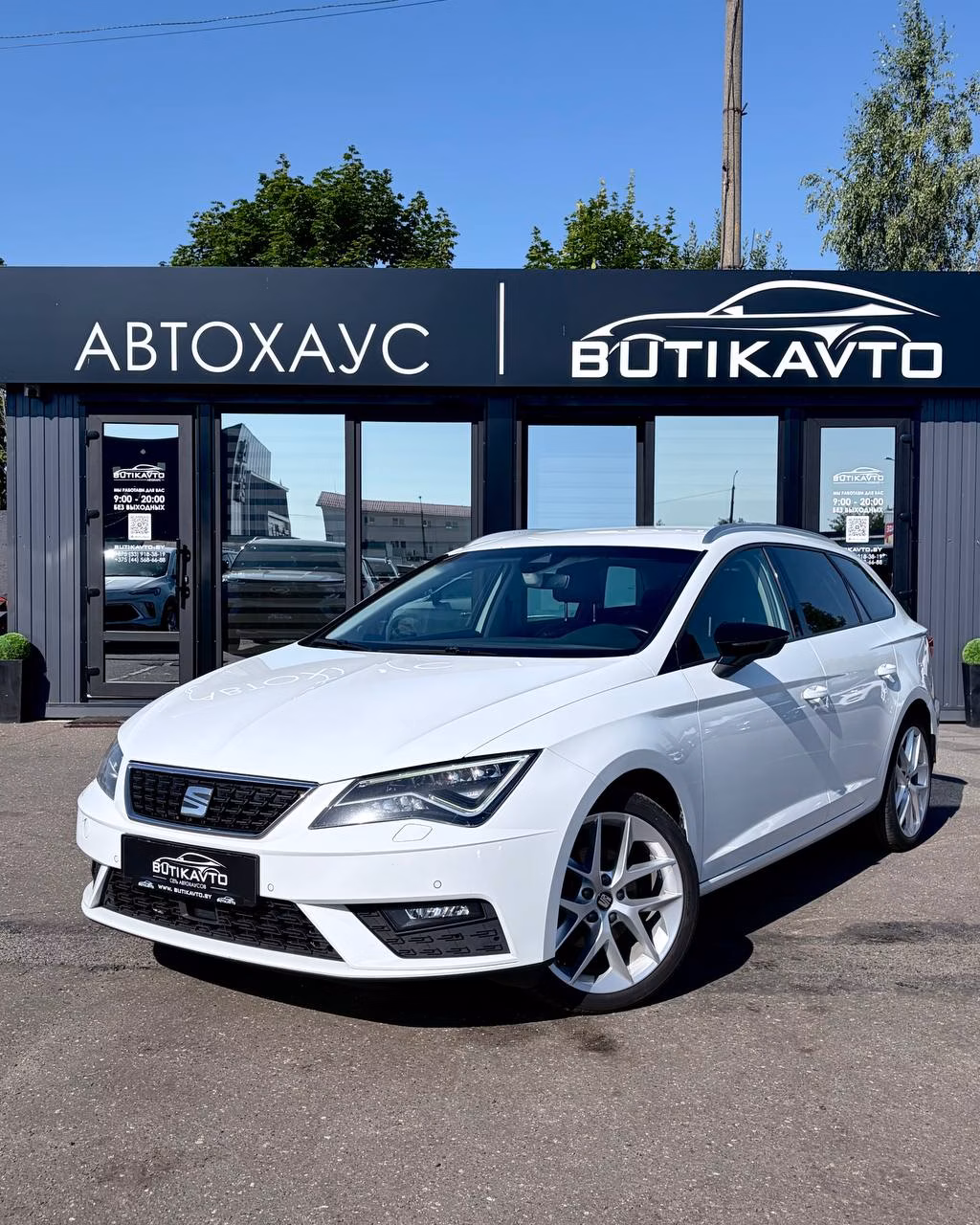 SEAT Leon фото 3