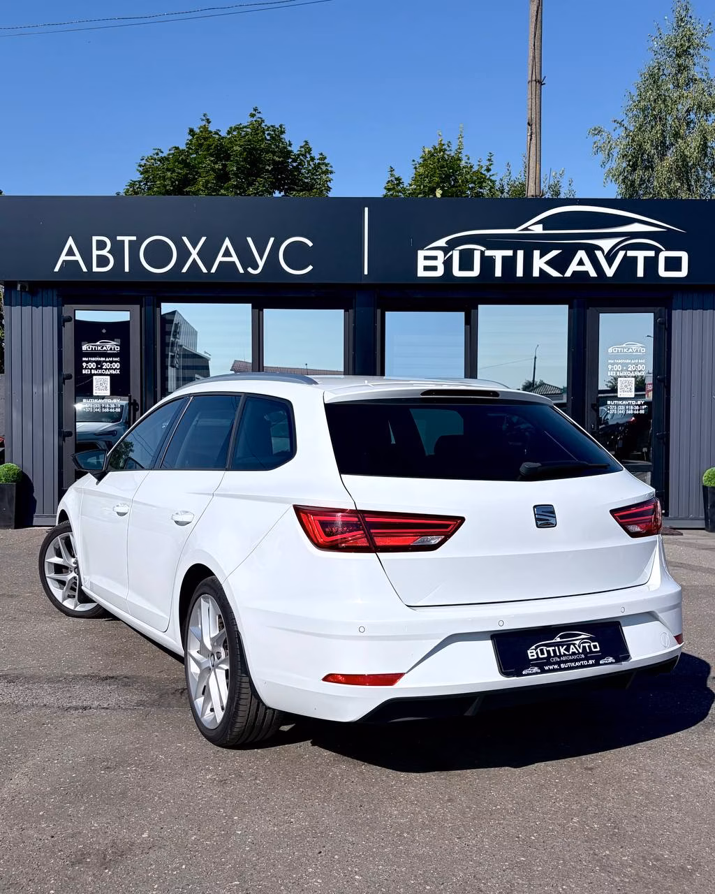 SEAT Leon фото 5