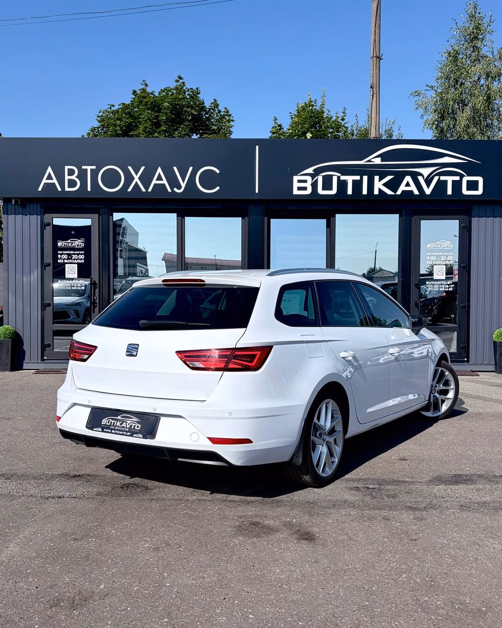 SEAT Leon фото 7