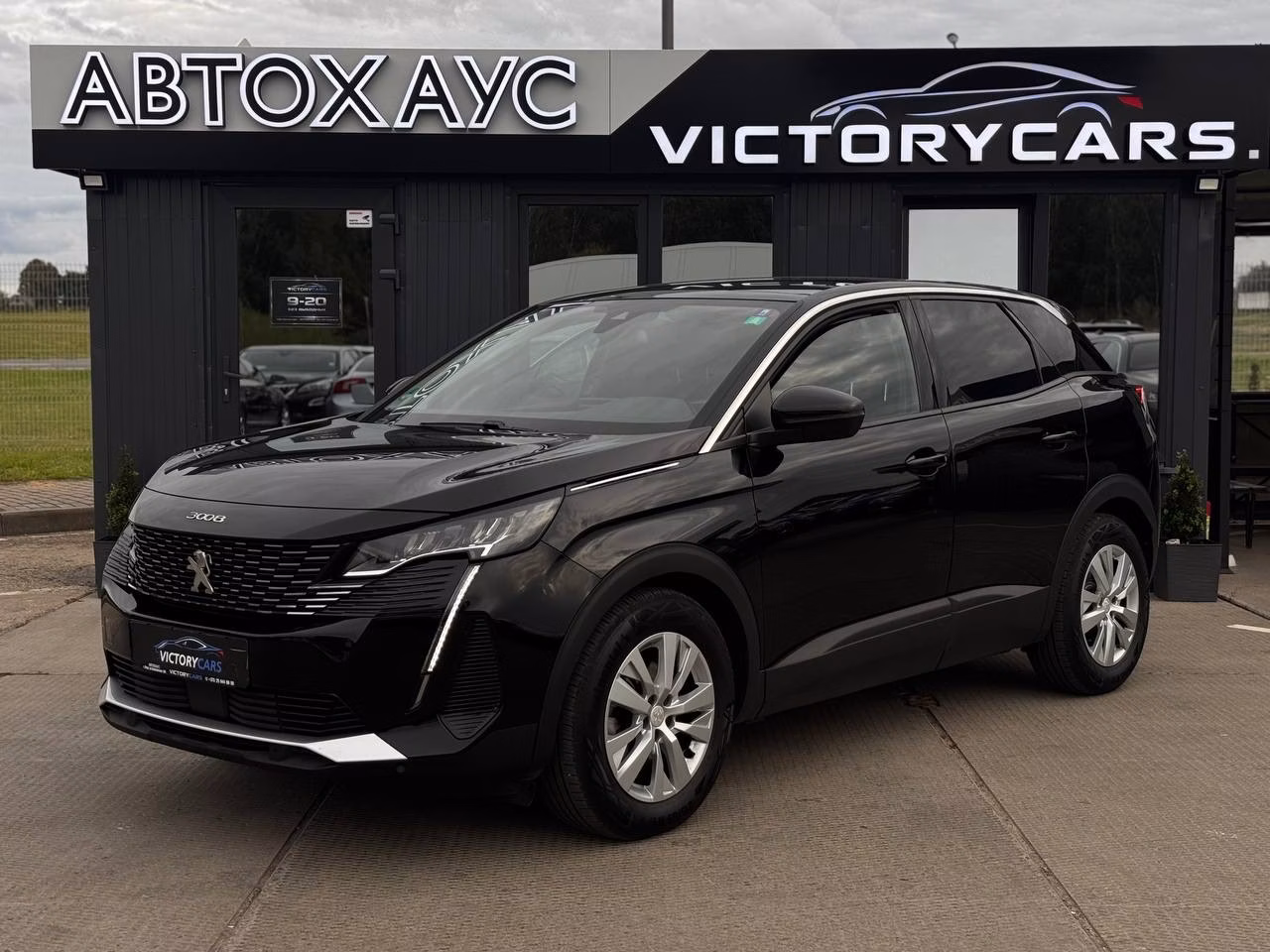 Peugeot 3008