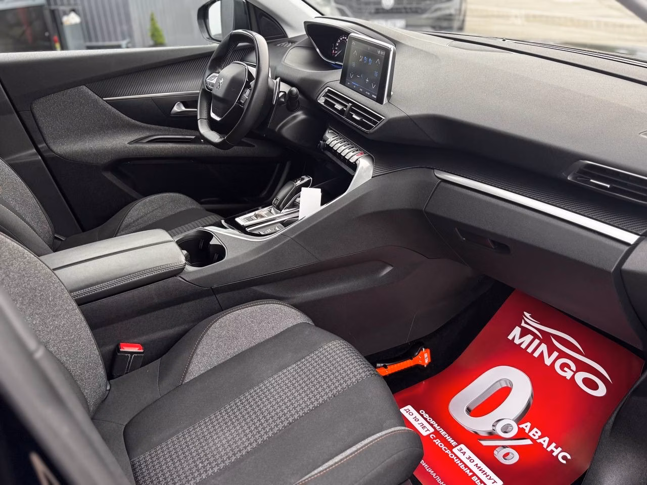 Peugeot 3008 фото 12