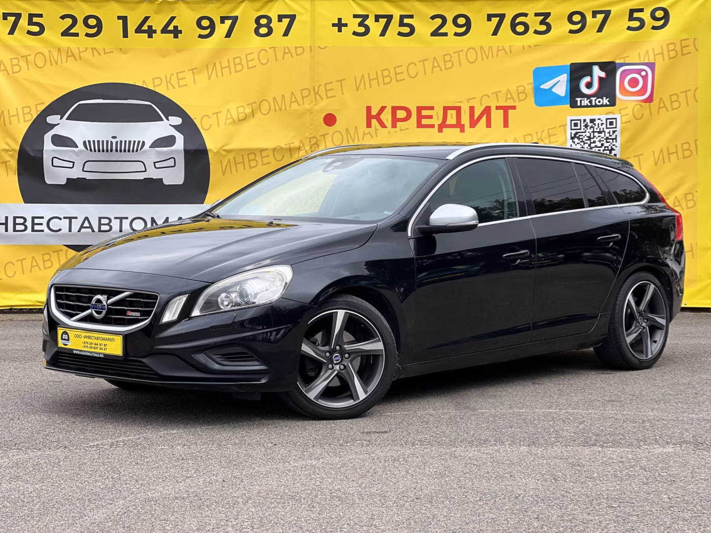 Volvo V60
