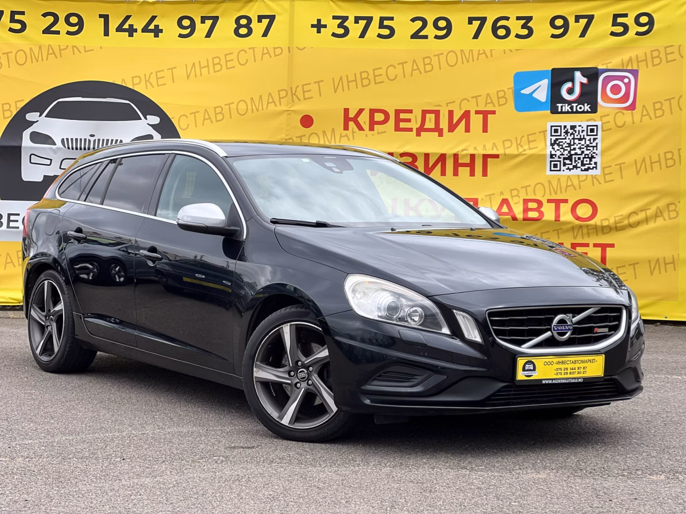 Volvo V60 фото 3