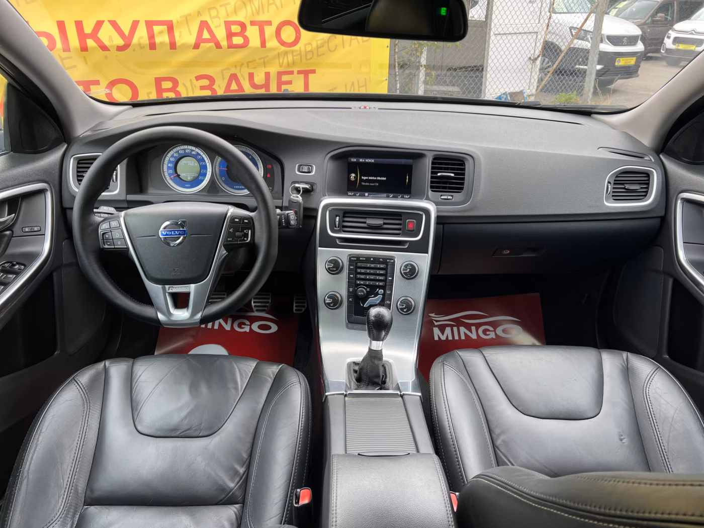 Volvo V60 фото 12