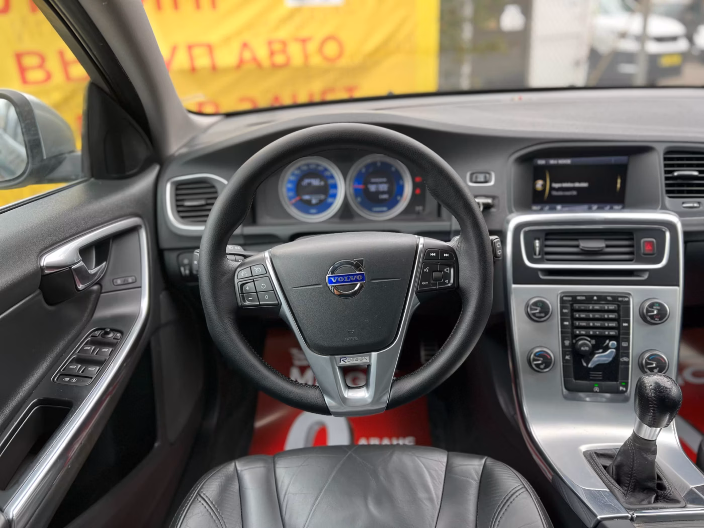 Volvo V60 фото 15