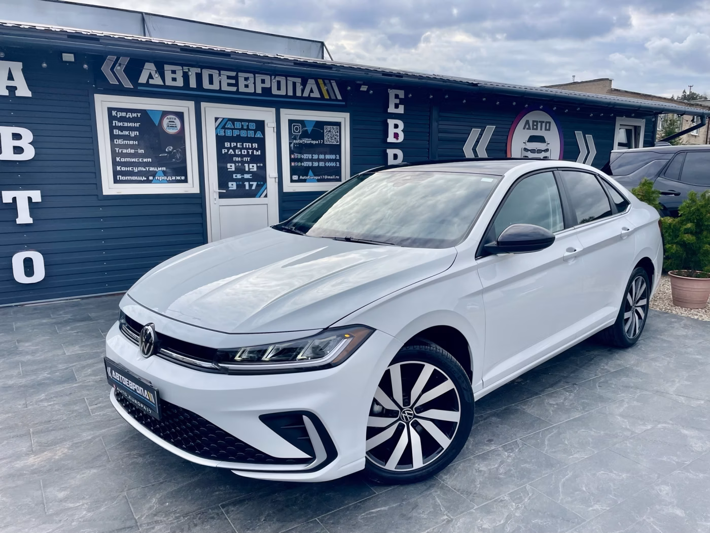 Volkswagen Jetta
