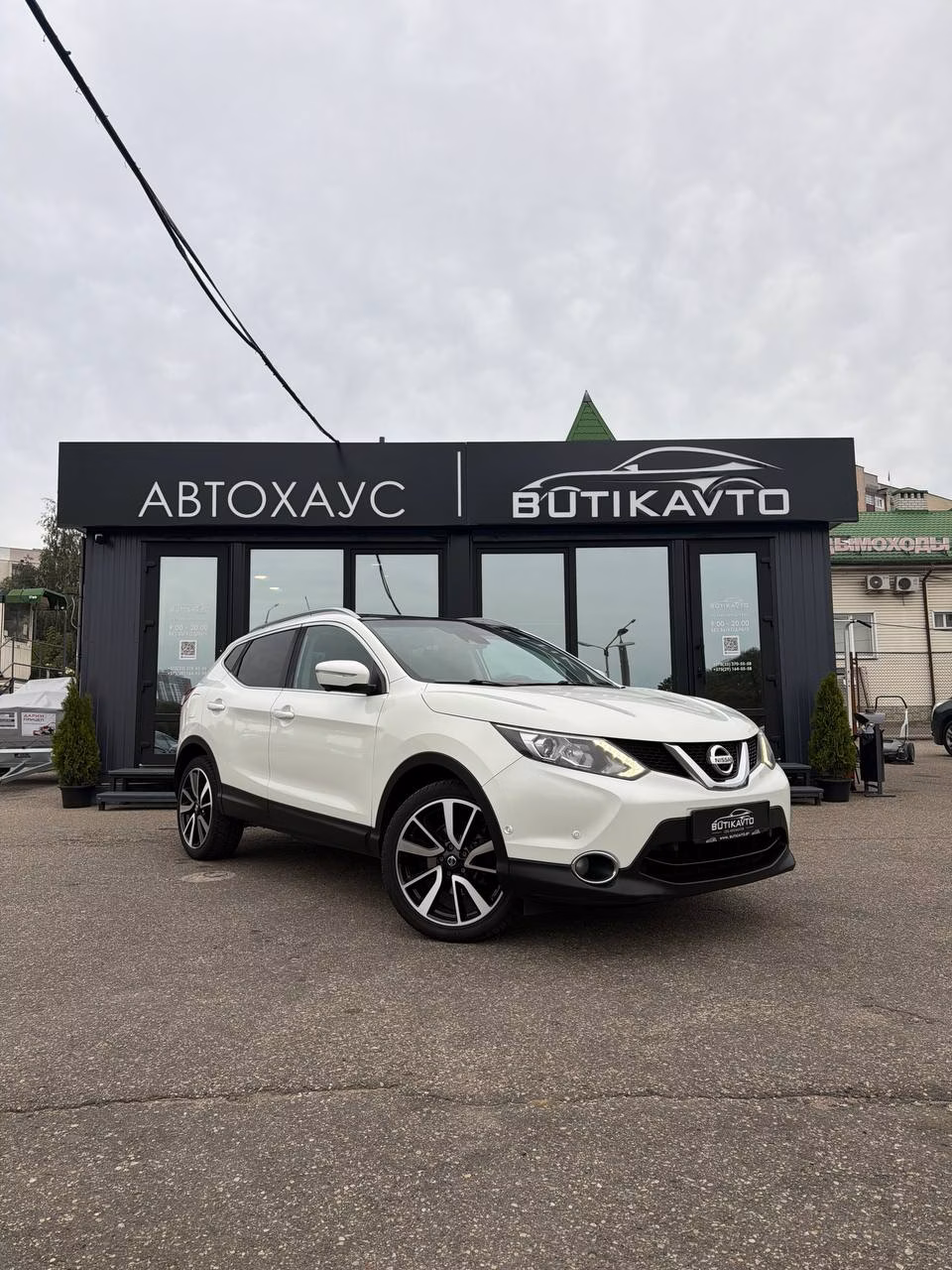 Nissan Qashqai