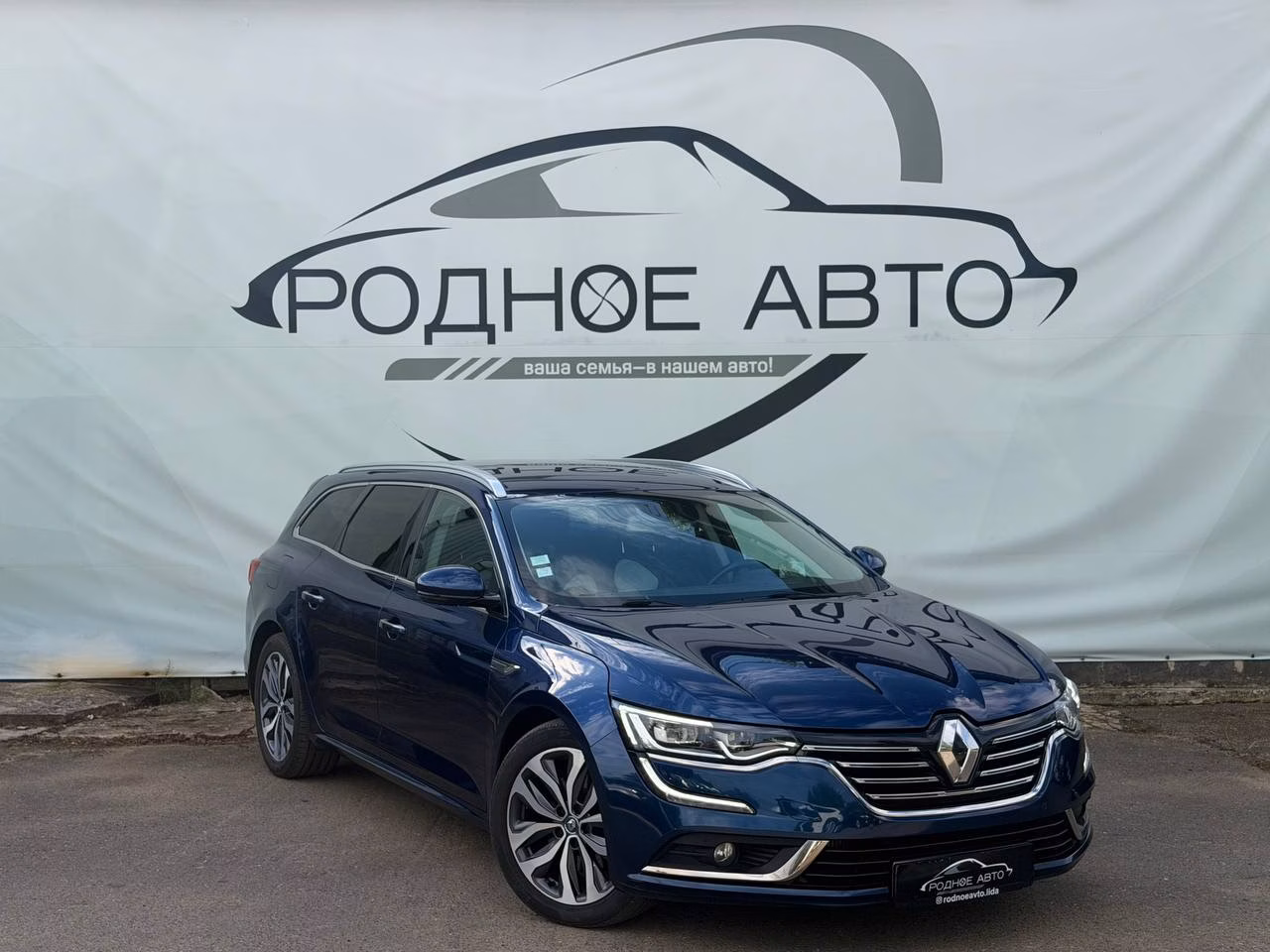 Renault Talisman