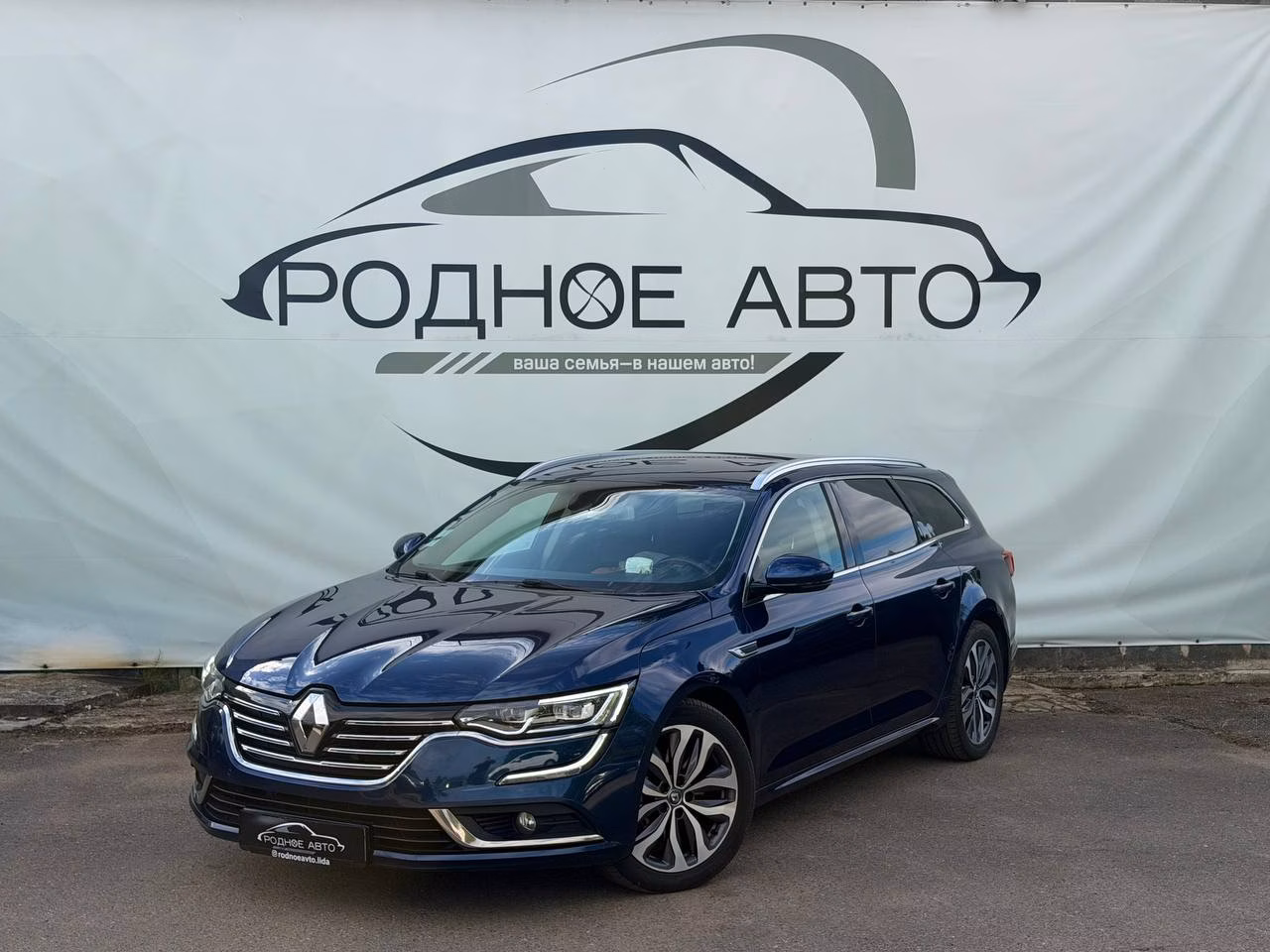 Renault Talisman фото 3