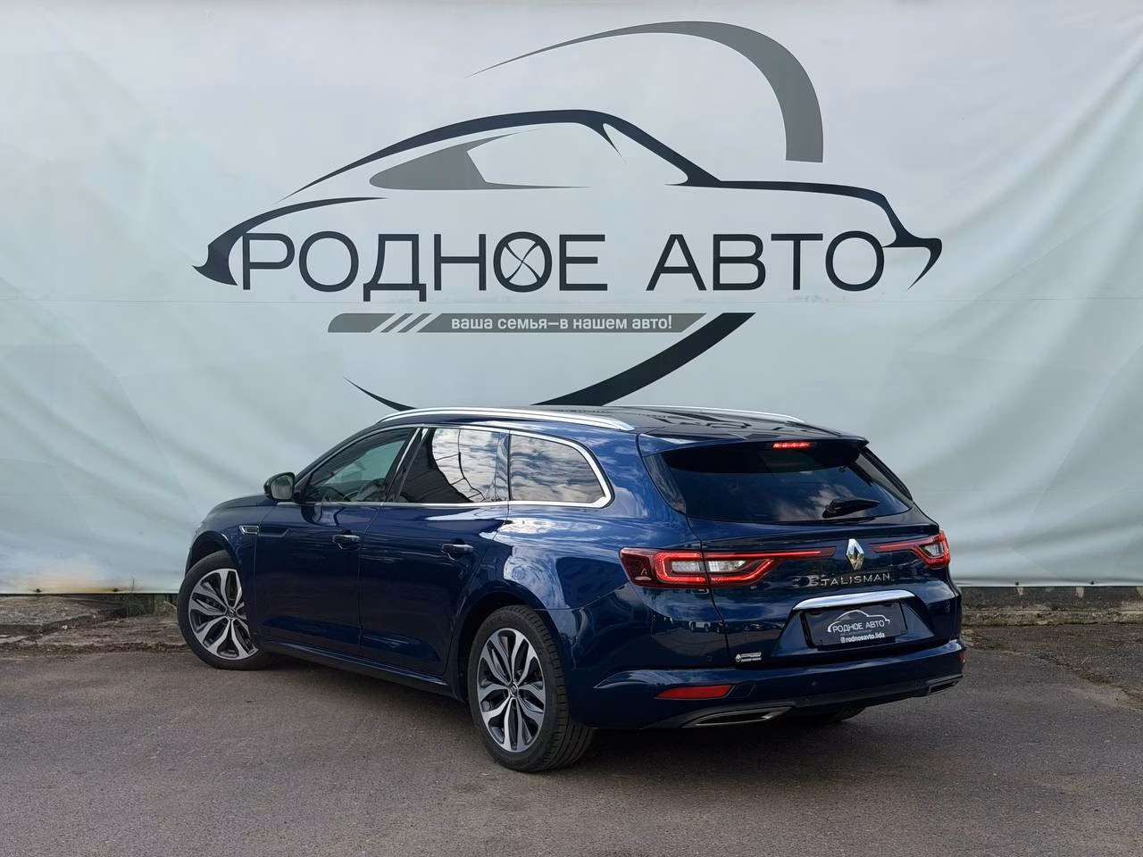 Renault Talisman фото 4
