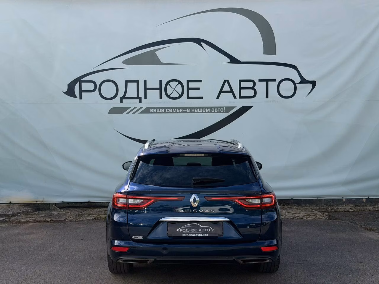 Renault Talisman фото 5
