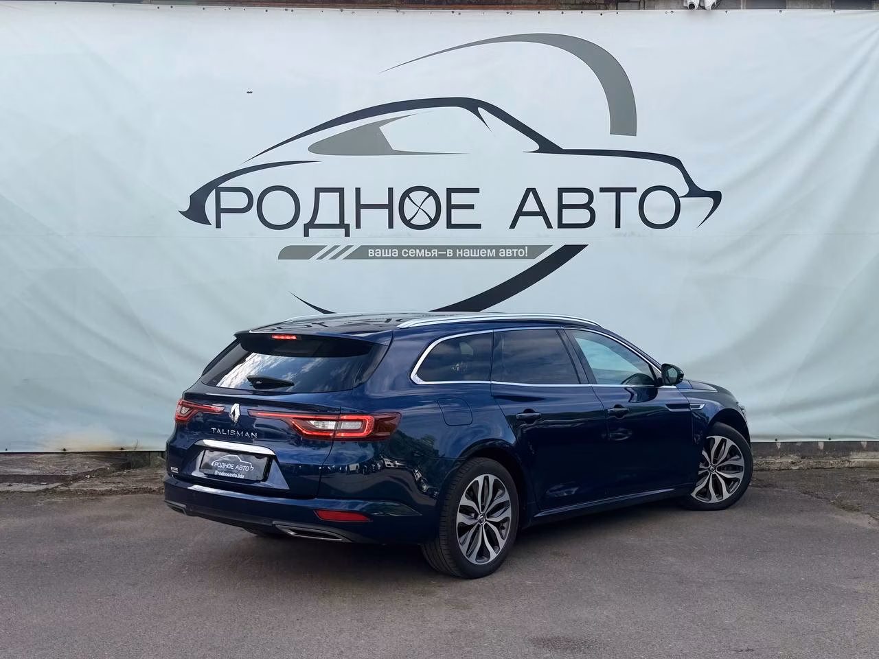 Renault Talisman фото 6