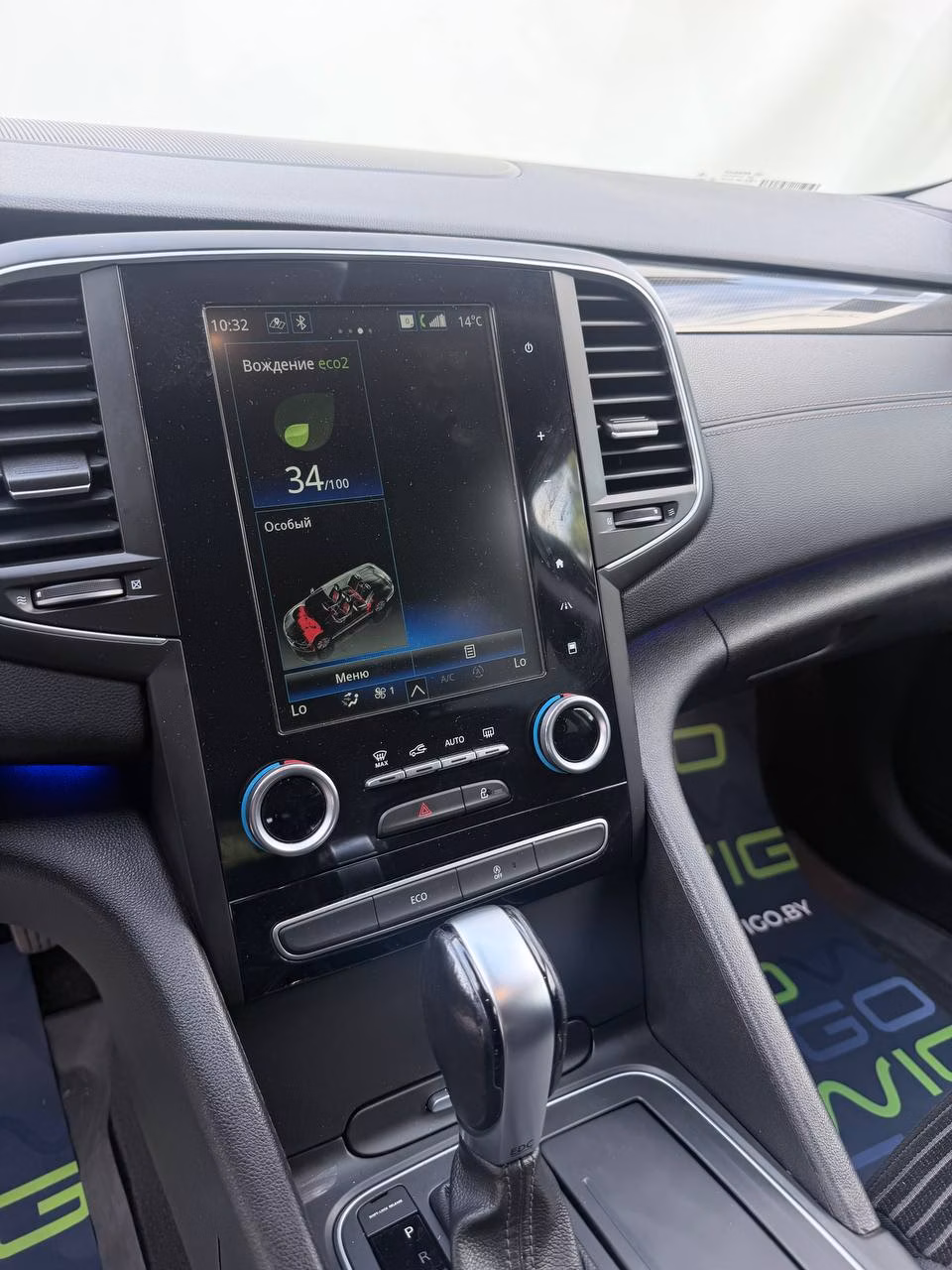 Renault Talisman фото 10