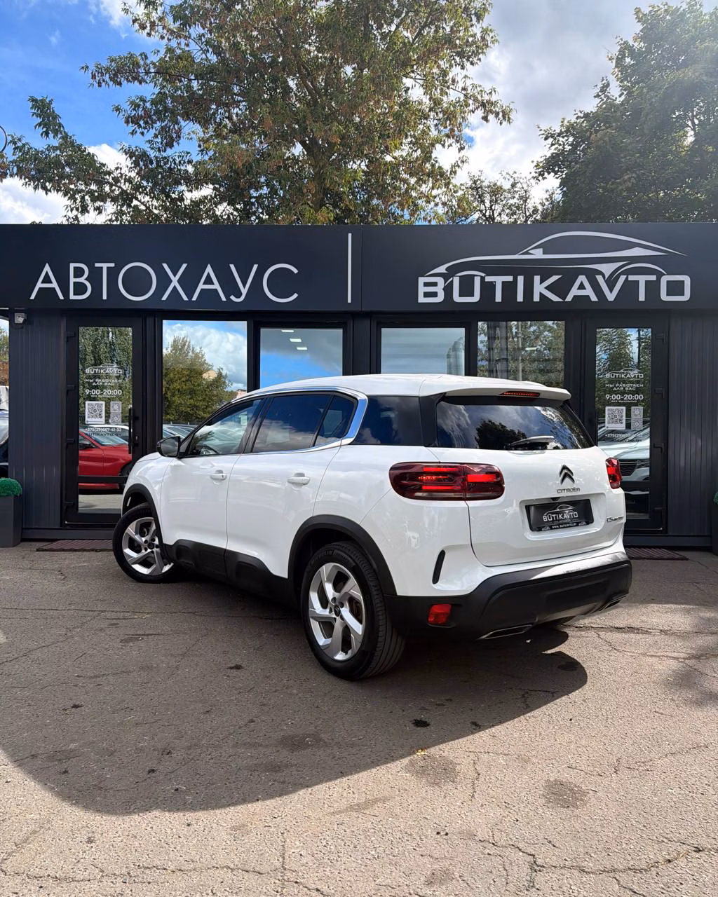 Citroen C5 Aircross фото 5