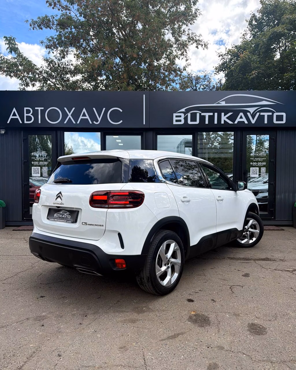 Citroen C5 Aircross фото 7
