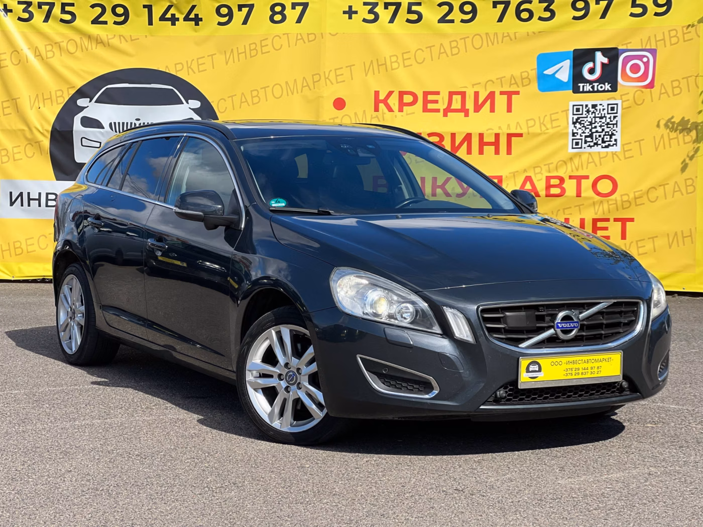 Volvo V60 фото 3