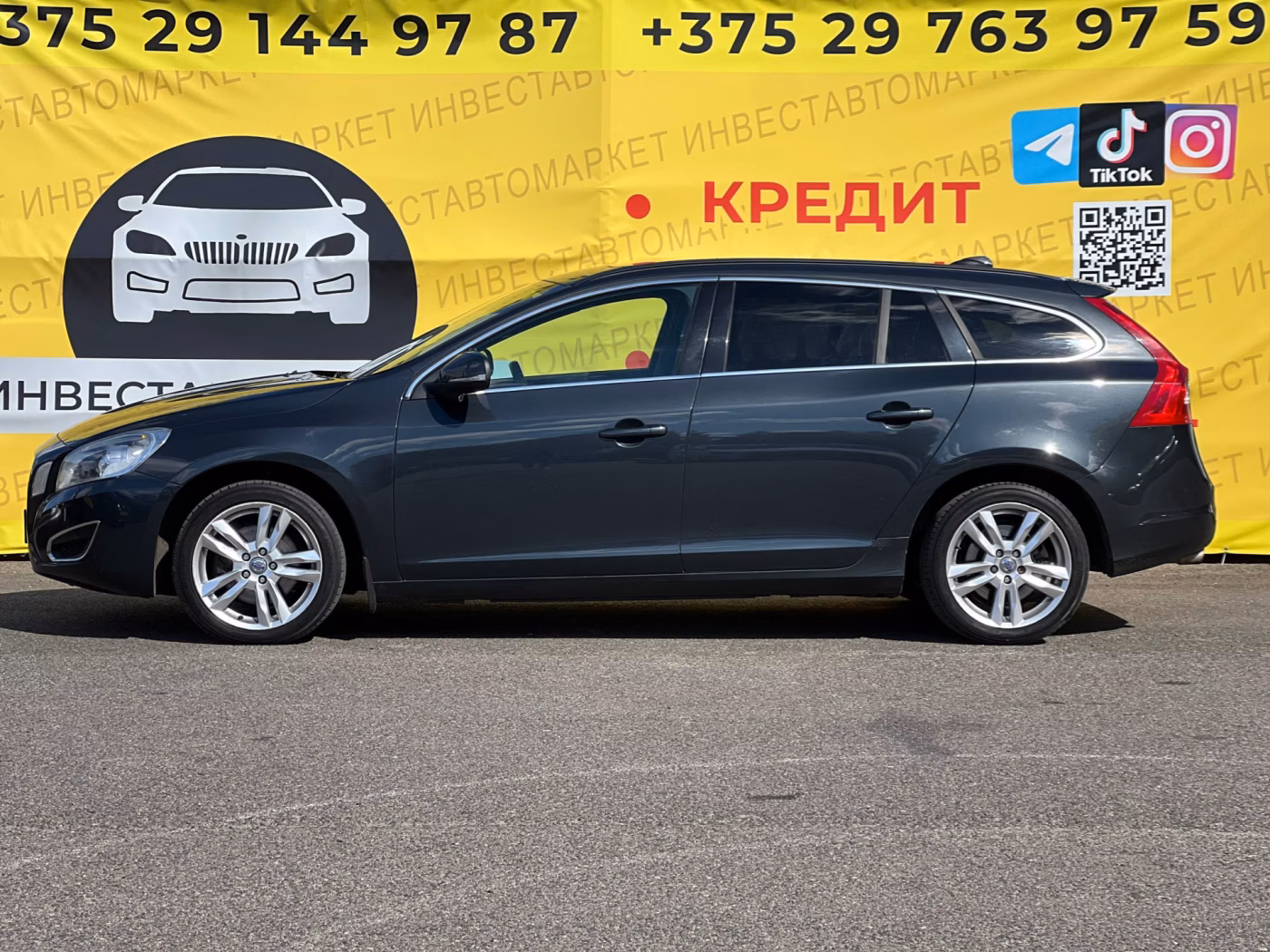 Volvo V60 фото 4