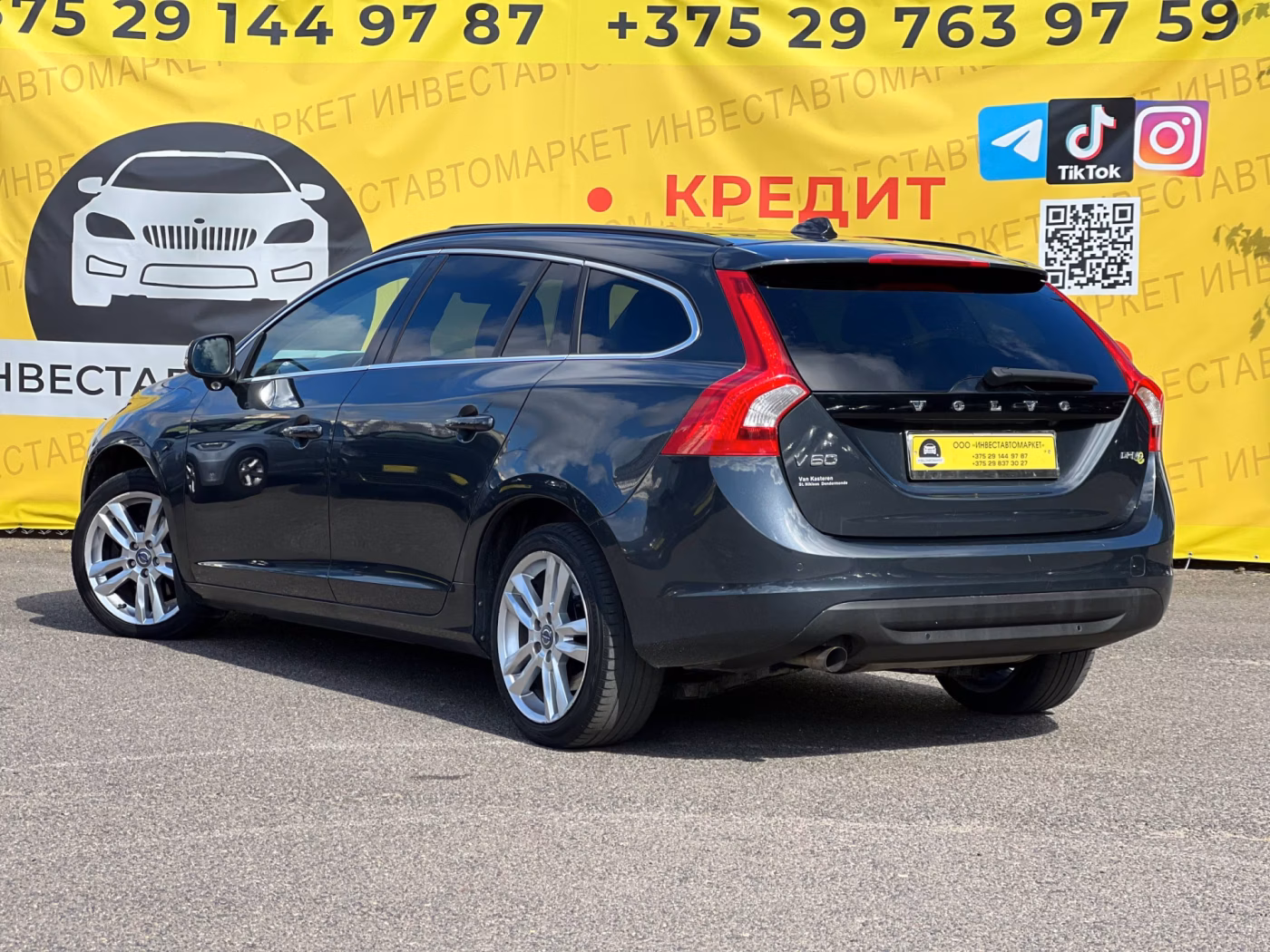 Volvo V60 фото 6