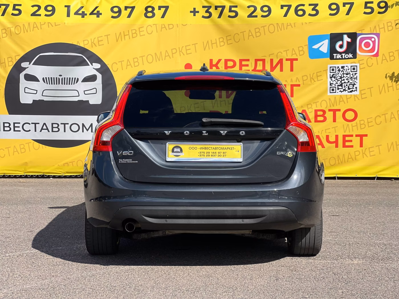 Volvo V60 фото 7