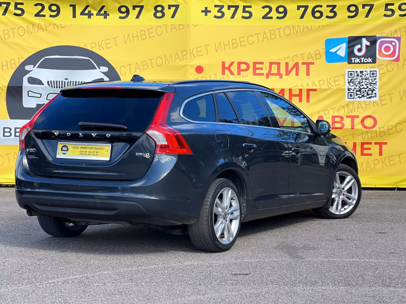 Volvo V60 фото 8