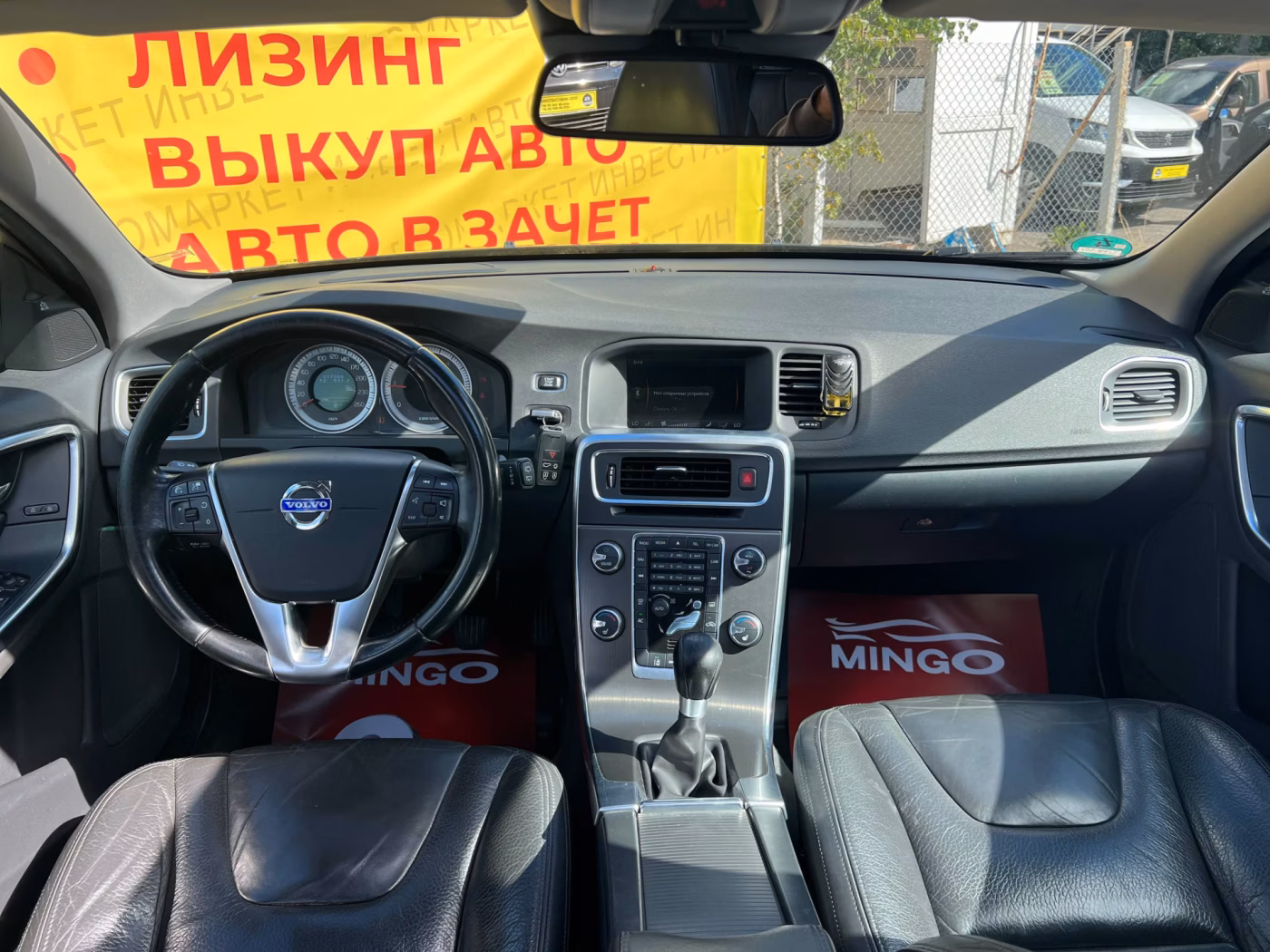 Volvo V60 фото 13