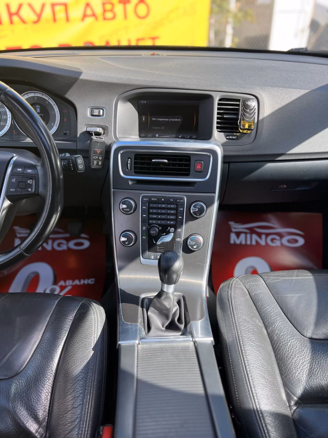 Volvo V60 фото 14