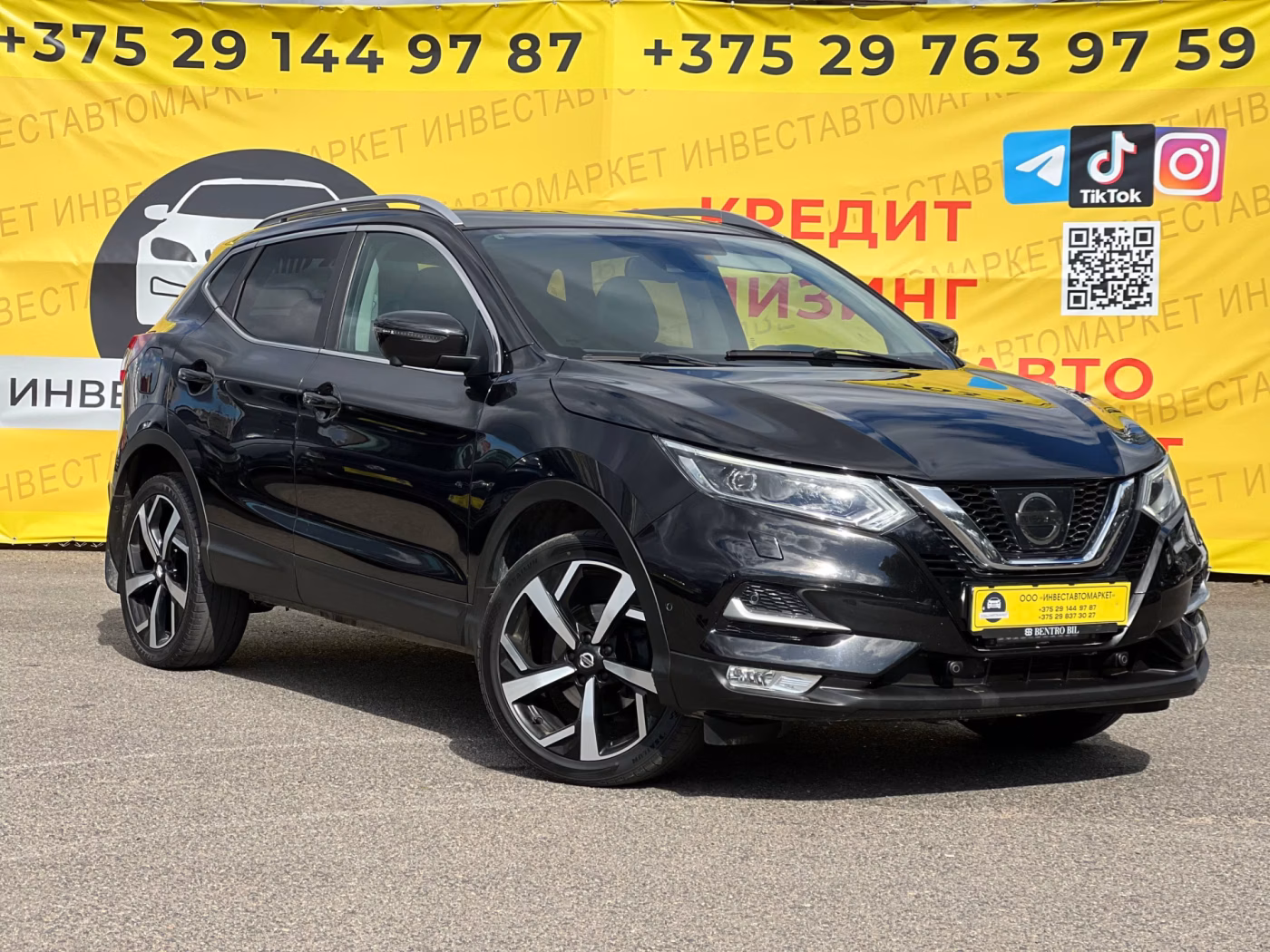 Nissan Qashqai фото 3