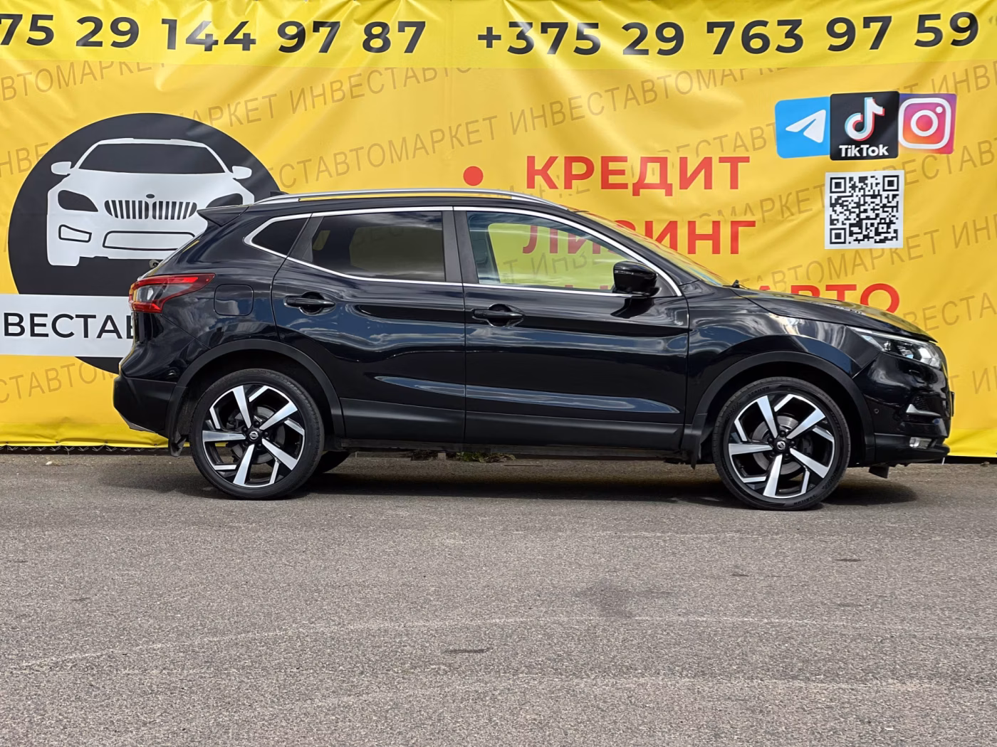 Nissan Qashqai фото 5