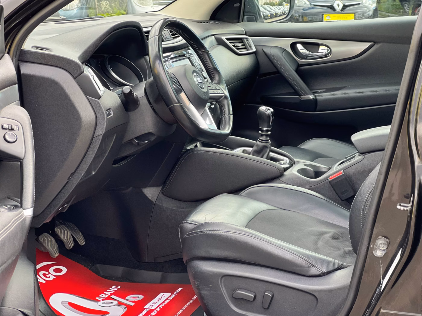 Nissan Qashqai фото 11