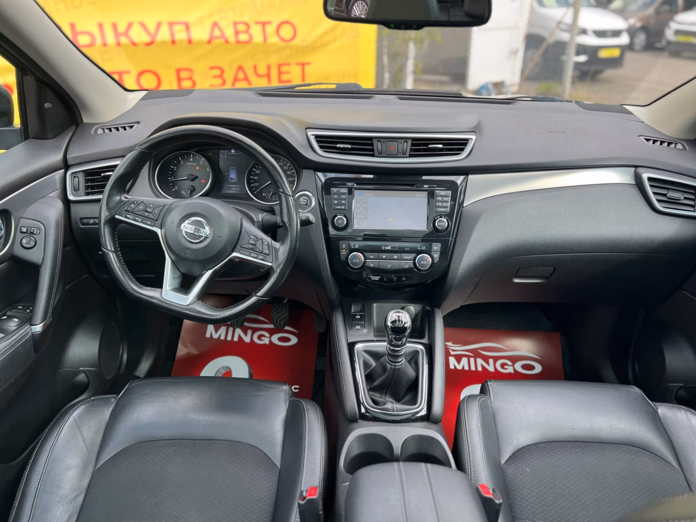 Nissan Qashqai фото 13