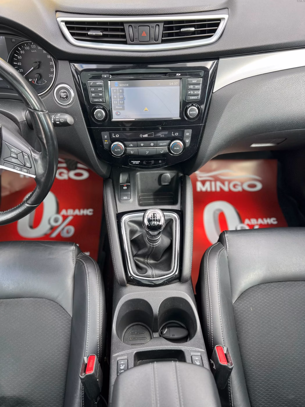 Nissan Qashqai фото 14