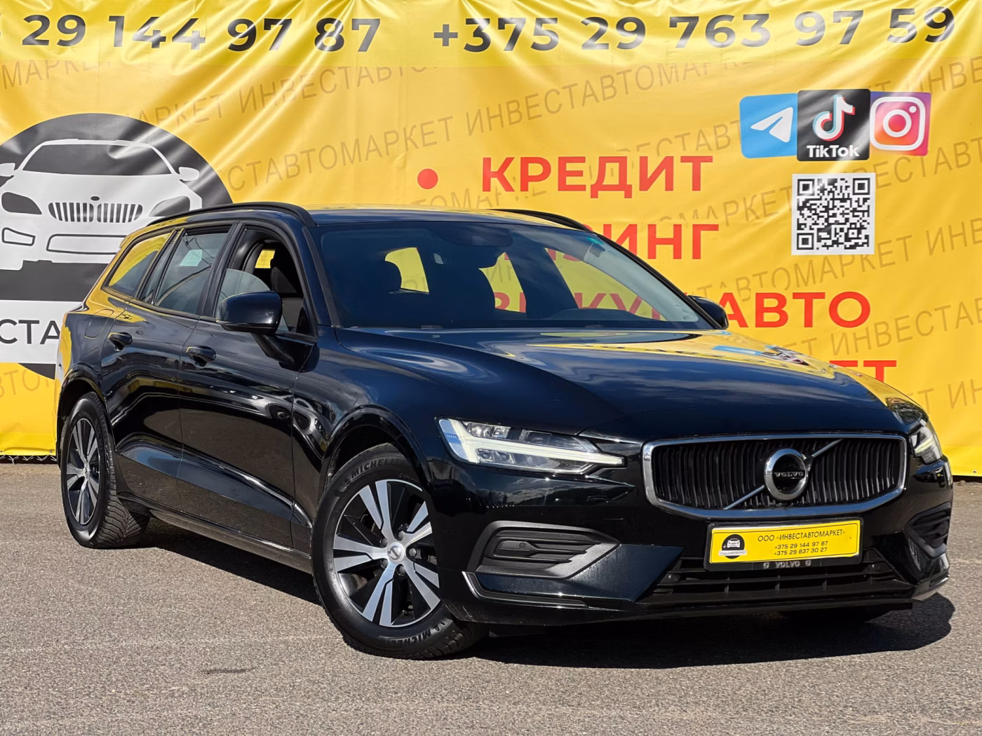 Volvo V60 фото 3
