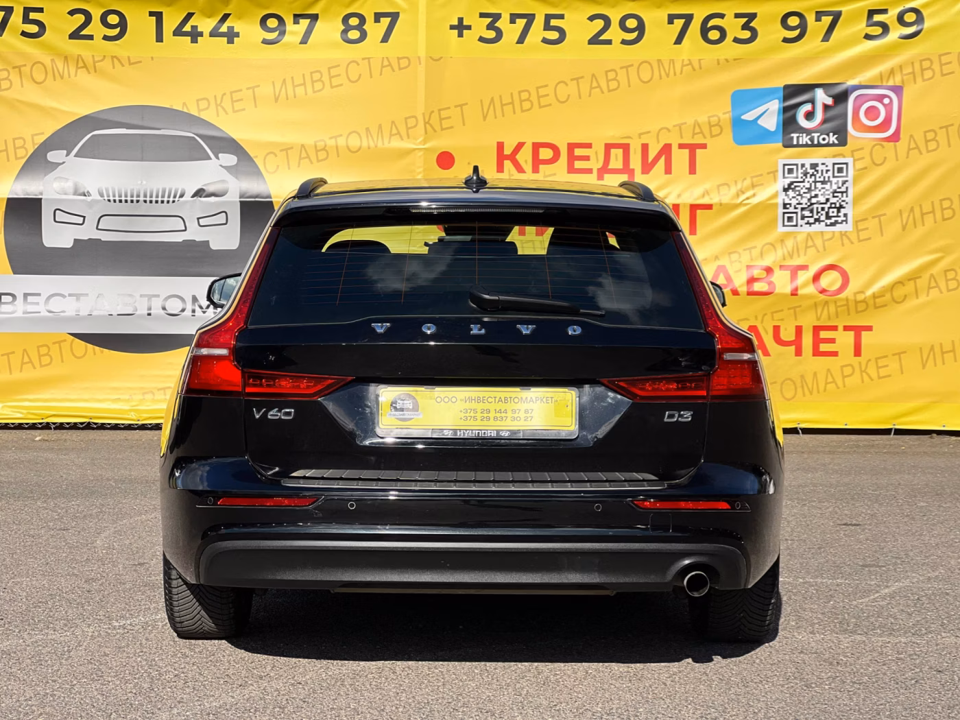 Volvo V60 фото 7