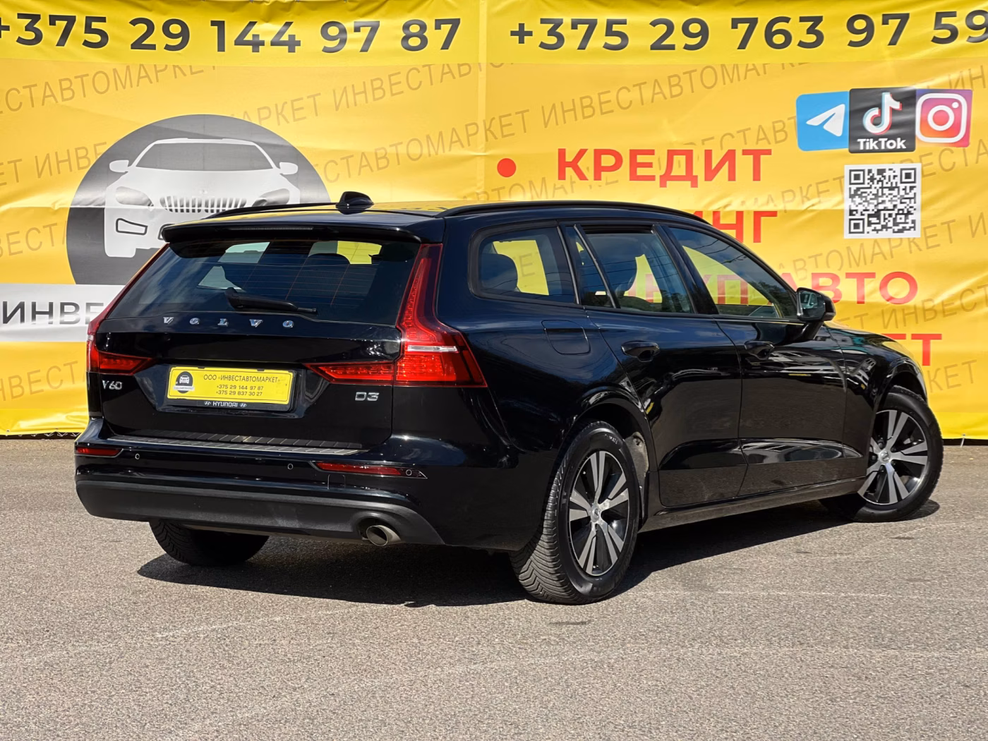 Volvo V60 фото 8