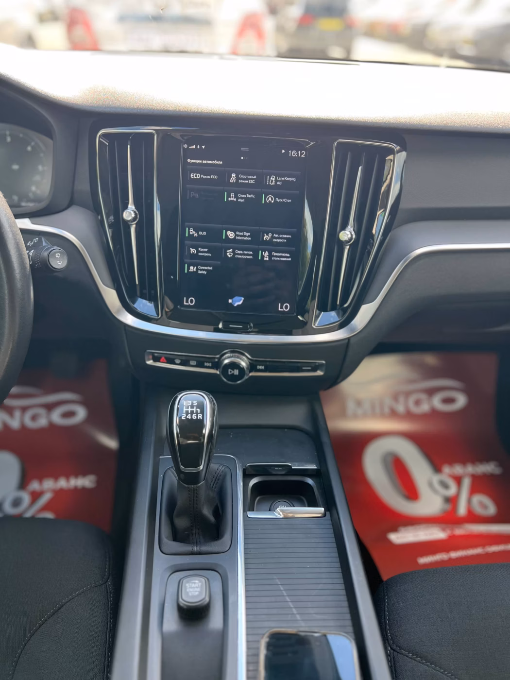 Volvo V60 фото 13