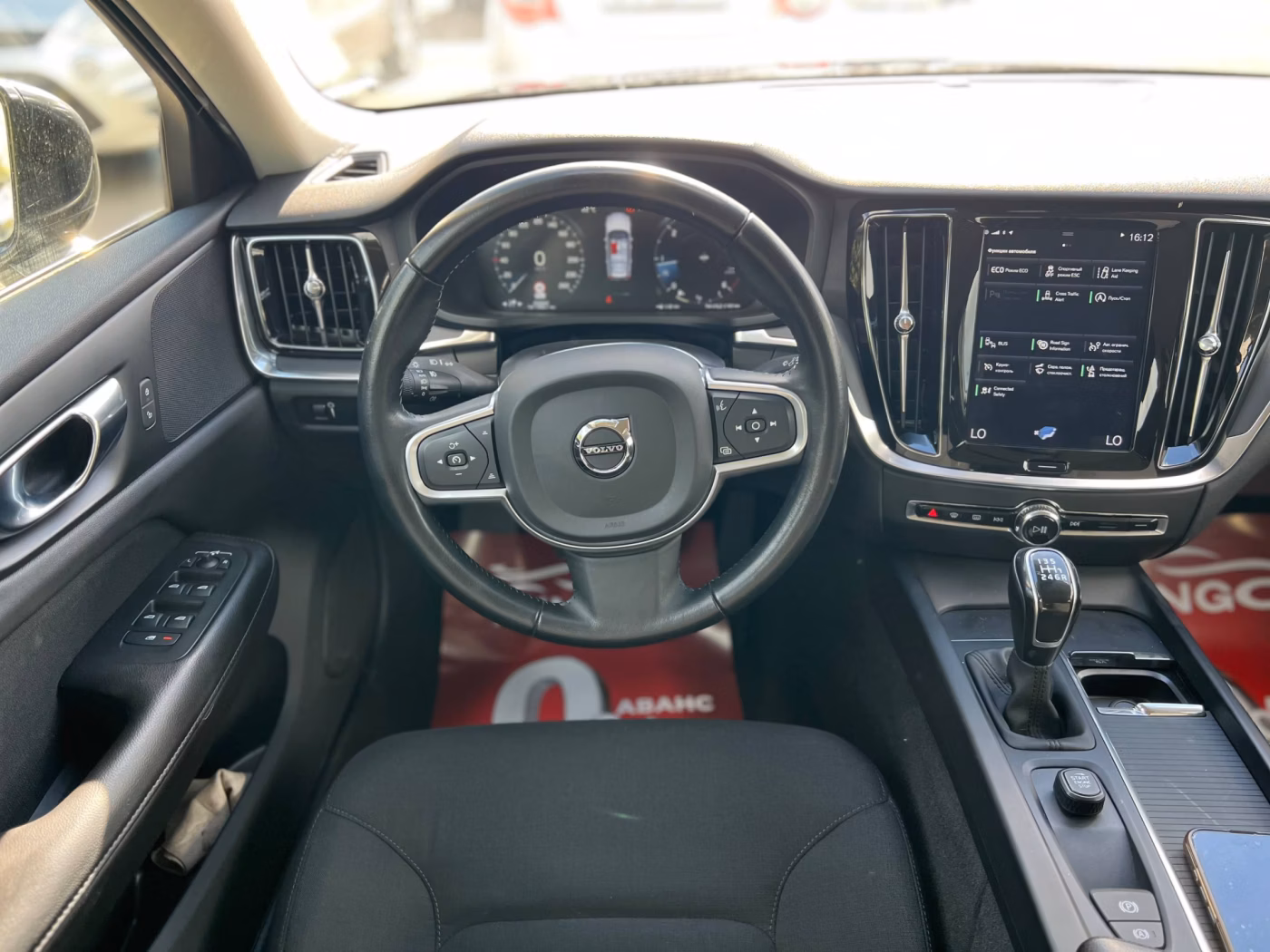 Volvo V60 фото 14