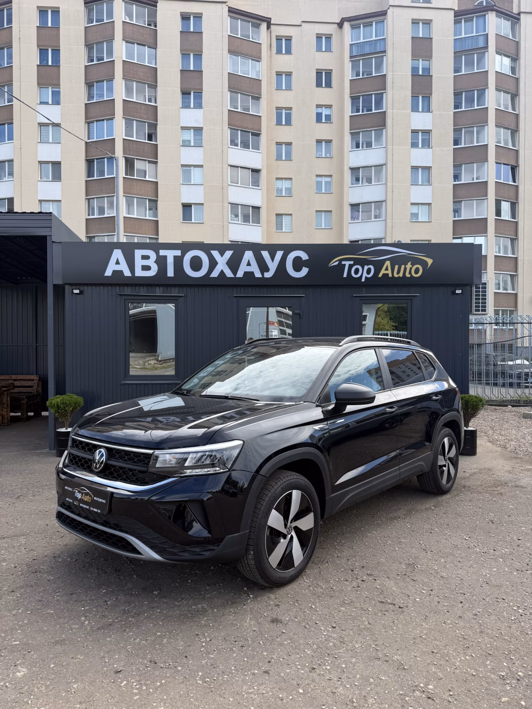 Volkswagen Taos