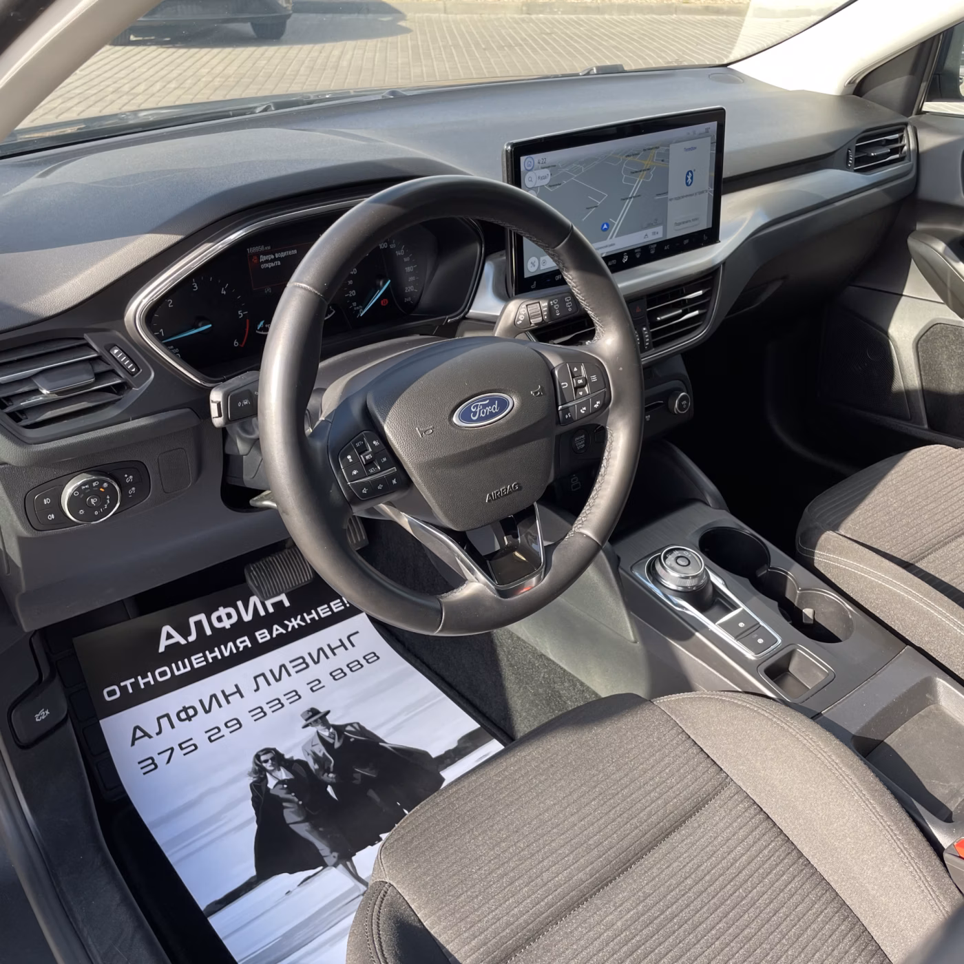 Ford Focus фото 13