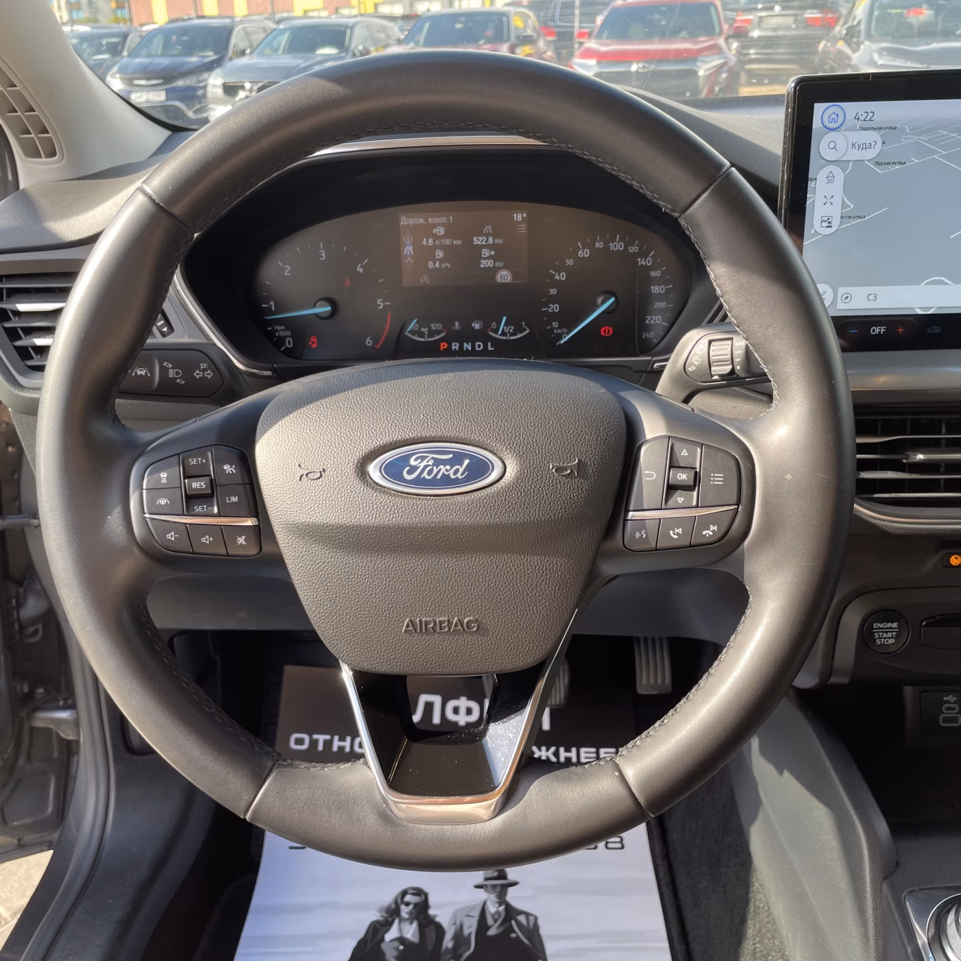 Ford Focus фото 15