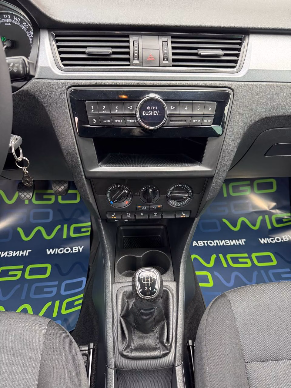 Skoda Rapid фото 12